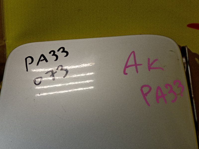 лючок бензобака, 400 рублей, Красноярск