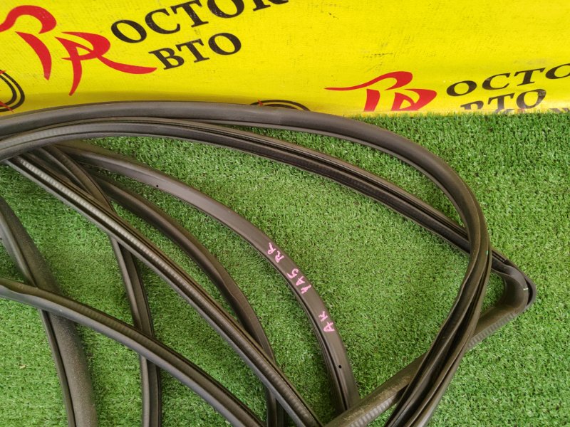 уплотнитель, 2000 рублей, Красноярск