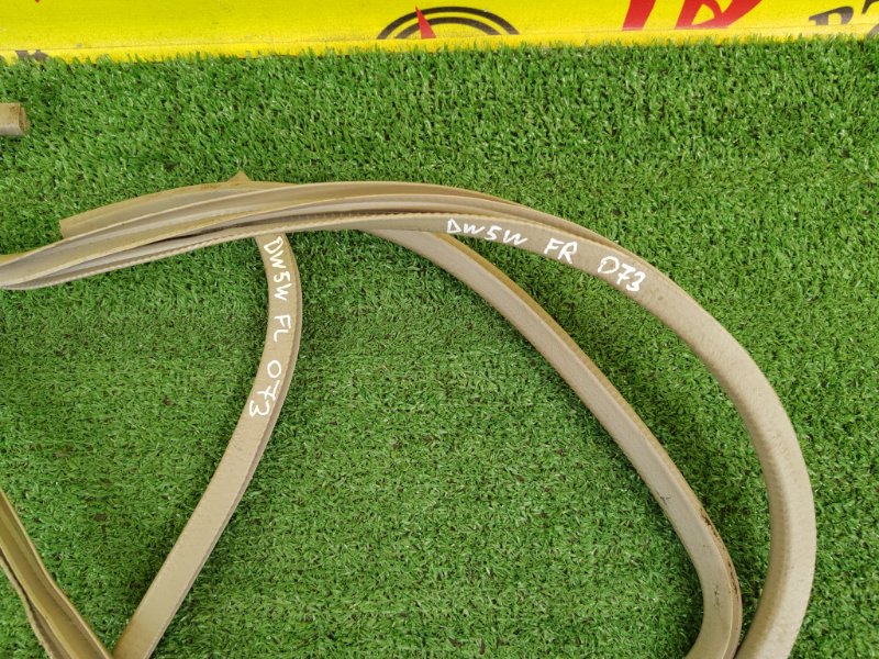 уплотнитель, 1000 рублей, Красноярск