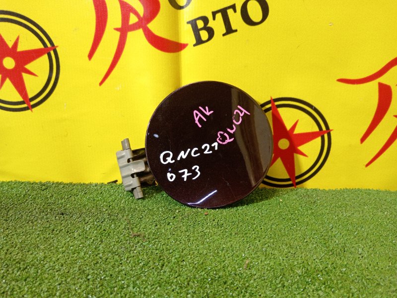 лючок бензобака, 400 рублей, Красноярск