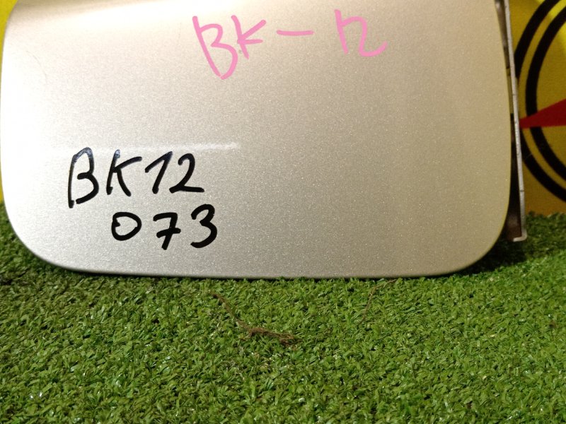 лючок бензобака, 400 рублей, Красноярск