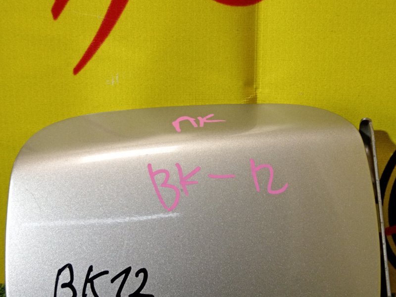 лючок бензобака, 400 рублей, Красноярск