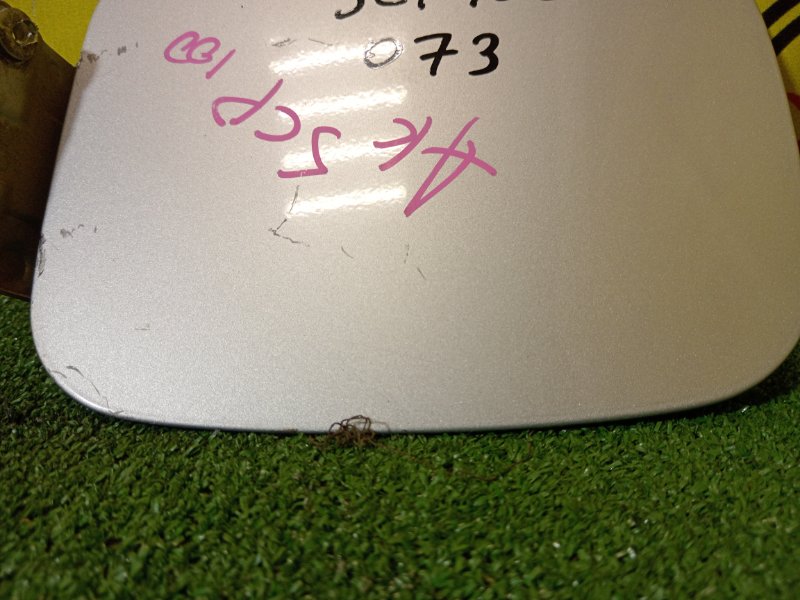 лючок бензобака, 400 рублей, Красноярск