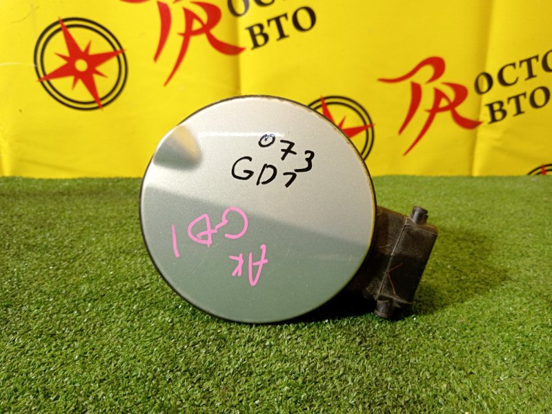 лючок бензобака, 400 рублей, Красноярск