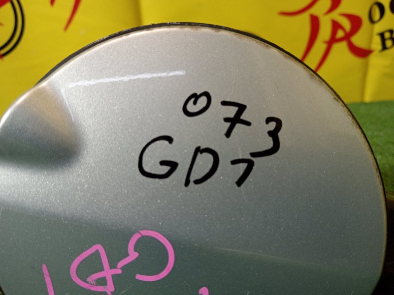 лючок бензобака, 400 рублей, Красноярск