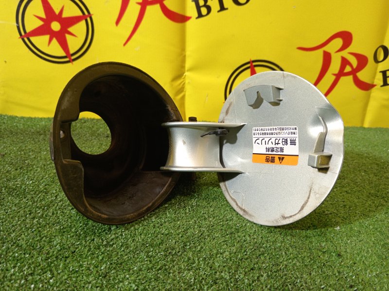 лючок бензобака, 400 рублей, Красноярск