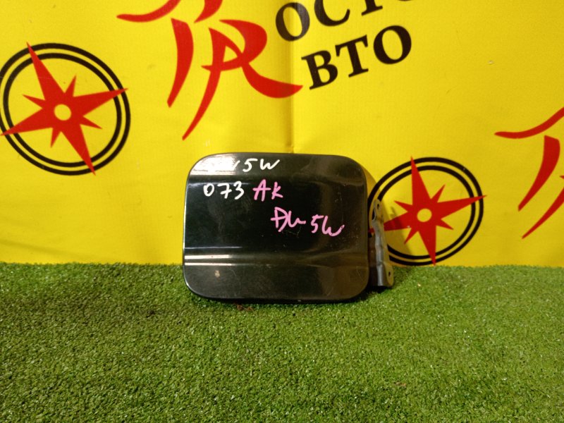 лючок бензобака, 400 рублей, Красноярск