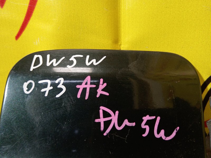 лючок бензобака, 400 рублей, Красноярск