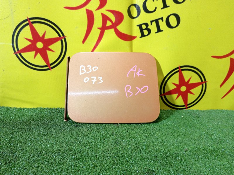 лючок бензобака, 400 рублей, Красноярск