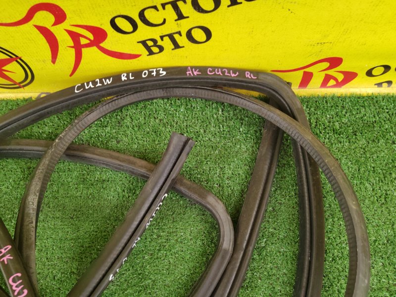 уплотнитель, 1000 рублей, Красноярск