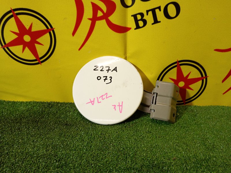 лючок бензобака, 400 рублей, Красноярск