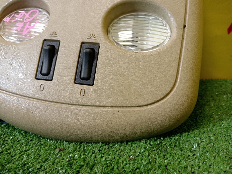 плафон, 800 рублей, Красноярск