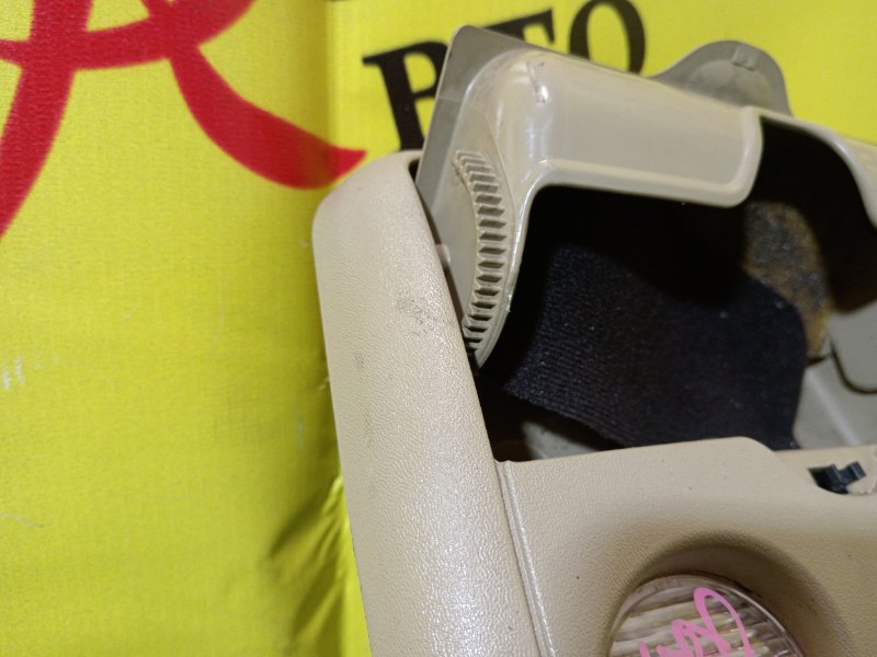 плафон, 800 рублей, Красноярск