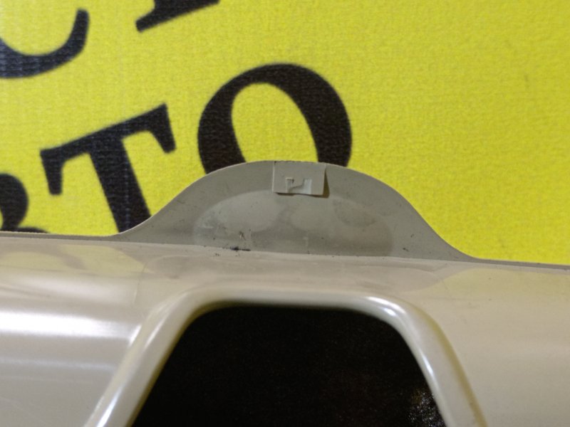 плафон, 800 рублей, Красноярск