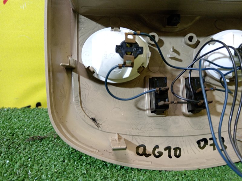 плафон, 800 рублей, Красноярск