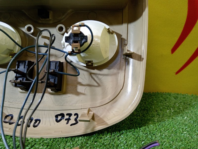 плафон, 800 рублей, Красноярск