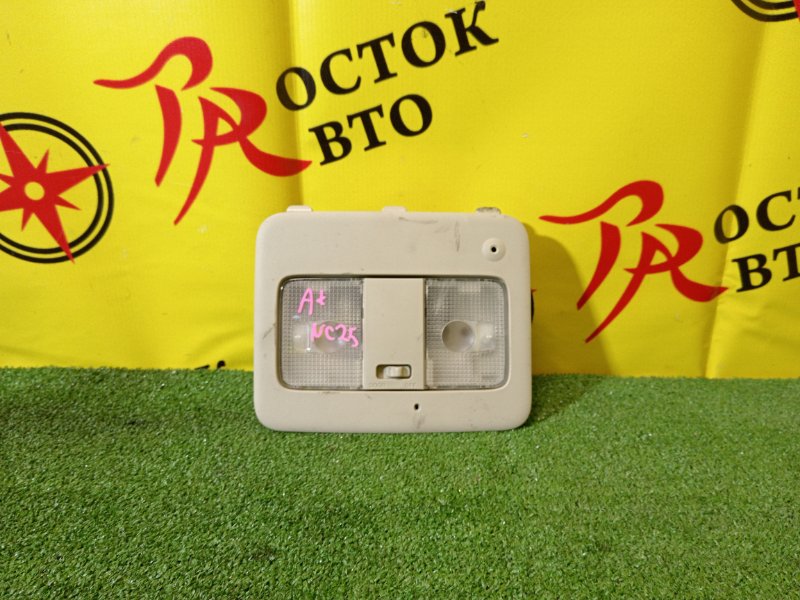 плафон, 300 рублей, Красноярск