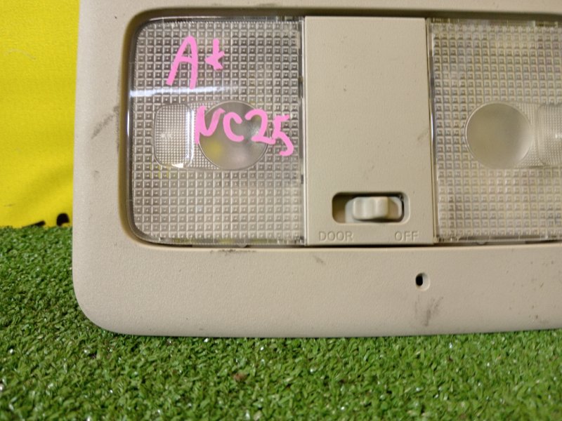 плафон, 300 рублей, Красноярск