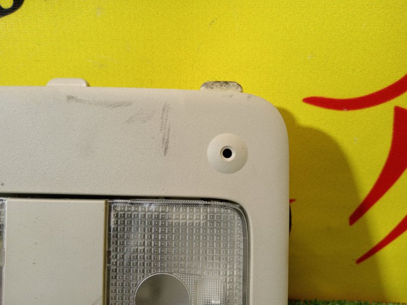 плафон, 300 рублей, Красноярск