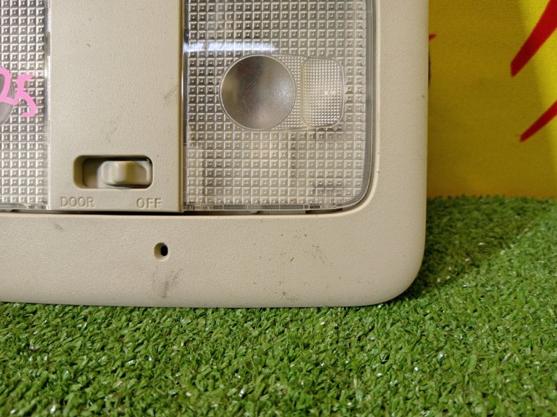 плафон, 300 рублей, Красноярск