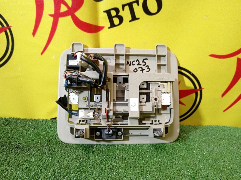 плафон, 300 рублей, Красноярск