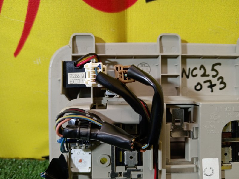 плафон, 300 рублей, Красноярск