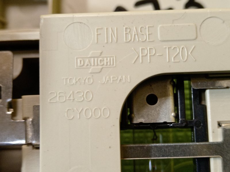 плафон, 300 рублей, Красноярск