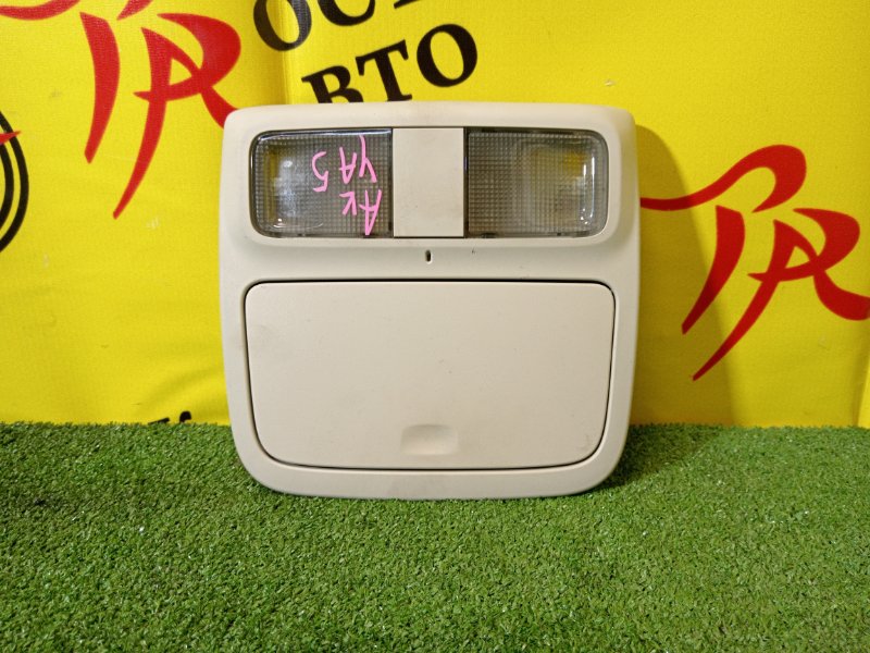 плафон, 1000 рублей, Красноярск