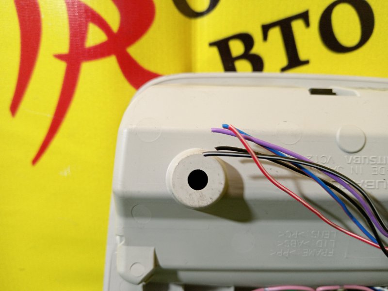 плафон, 1000 рублей, Красноярск