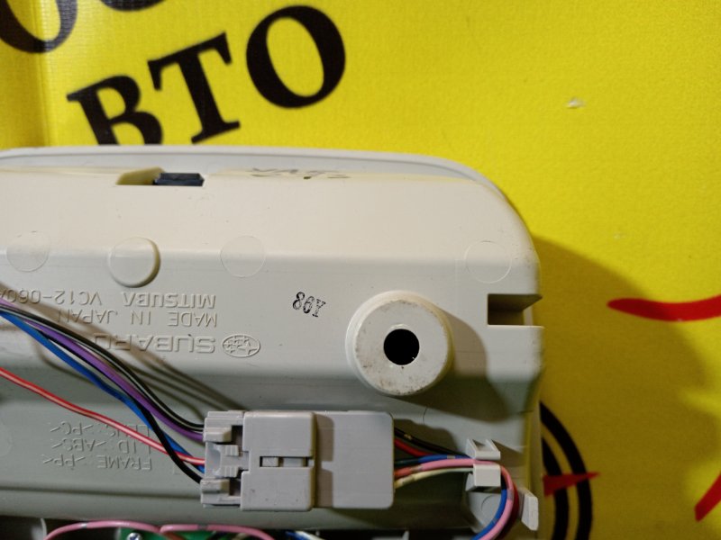 плафон, 1000 рублей, Красноярск