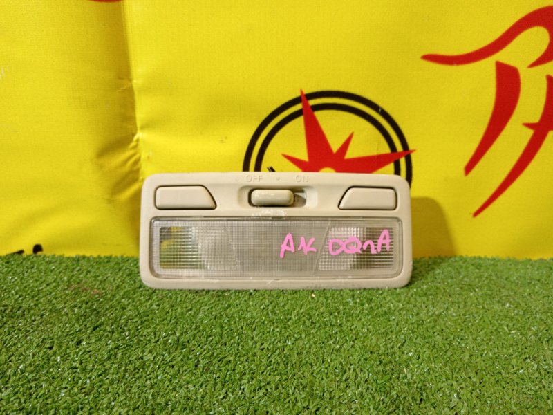 плафон, 200 рублей, Красноярск