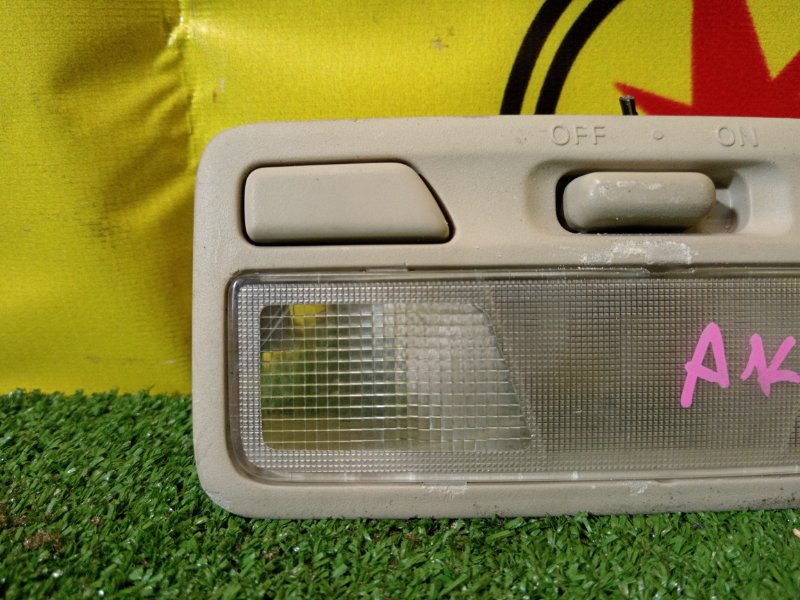 плафон, 200 рублей, Красноярск