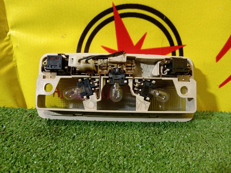 плафон, 200 рублей, Красноярск