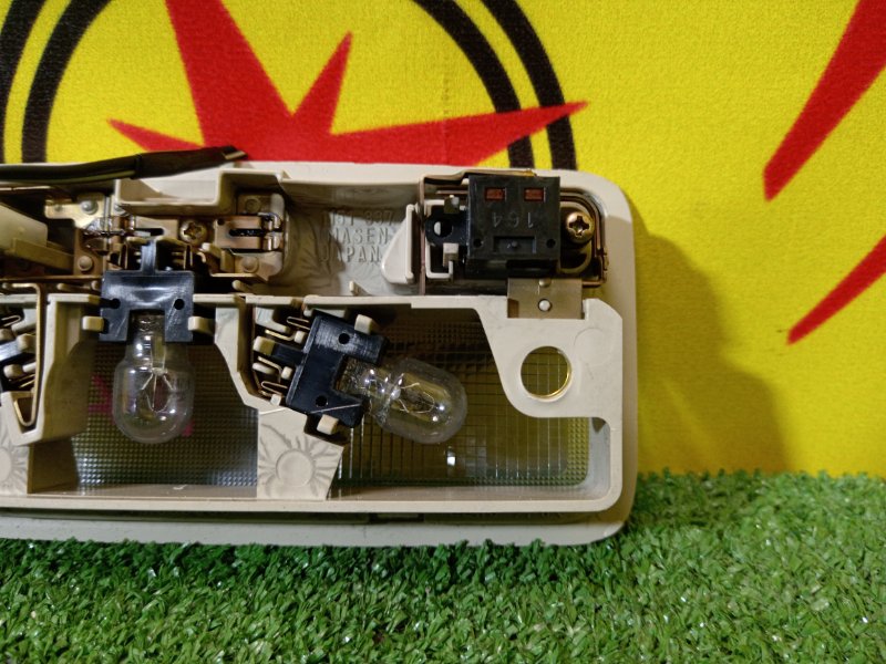 плафон, 200 рублей, Красноярск