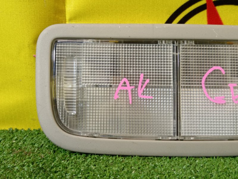 плафон, 200 рублей, Красноярск