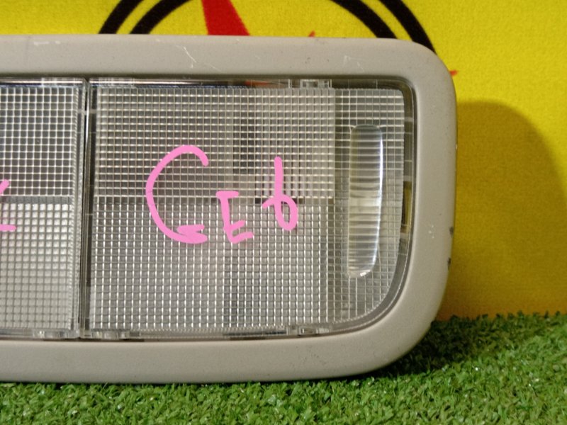 плафон, 200 рублей, Красноярск