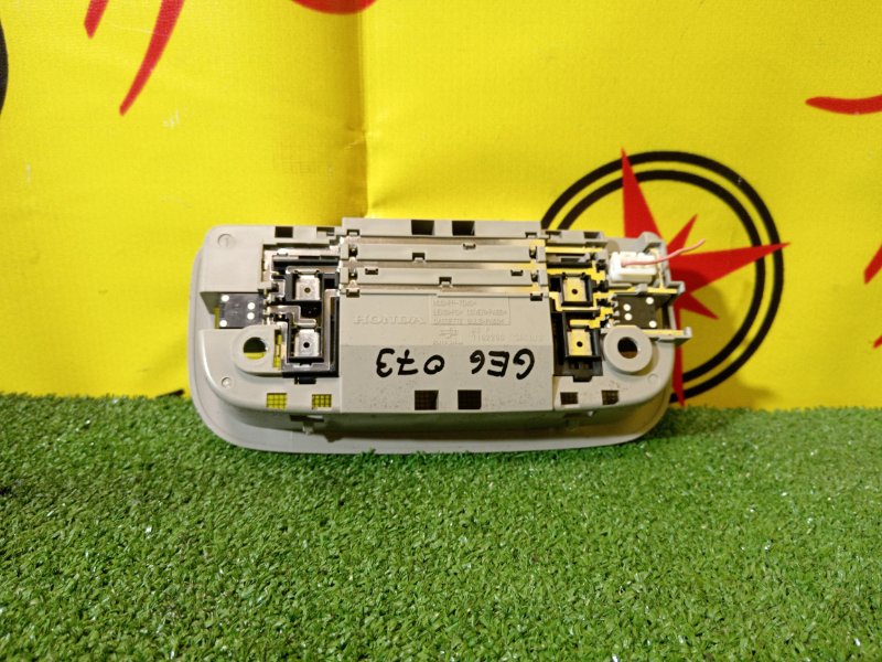 плафон, 200 рублей, Красноярск