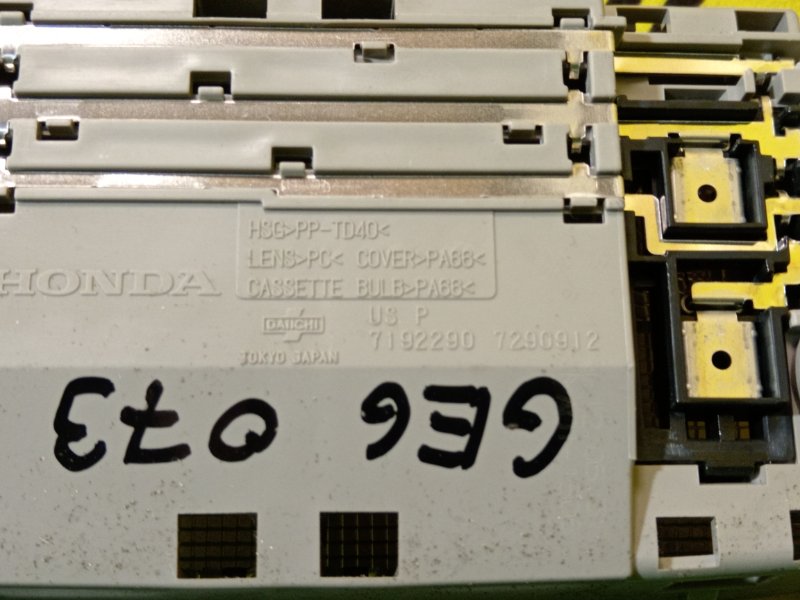 плафон, 200 рублей, Красноярск