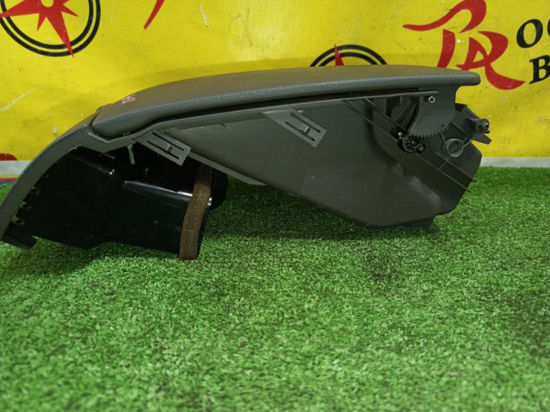 Бардачок, 1000 рублей, Красноярск