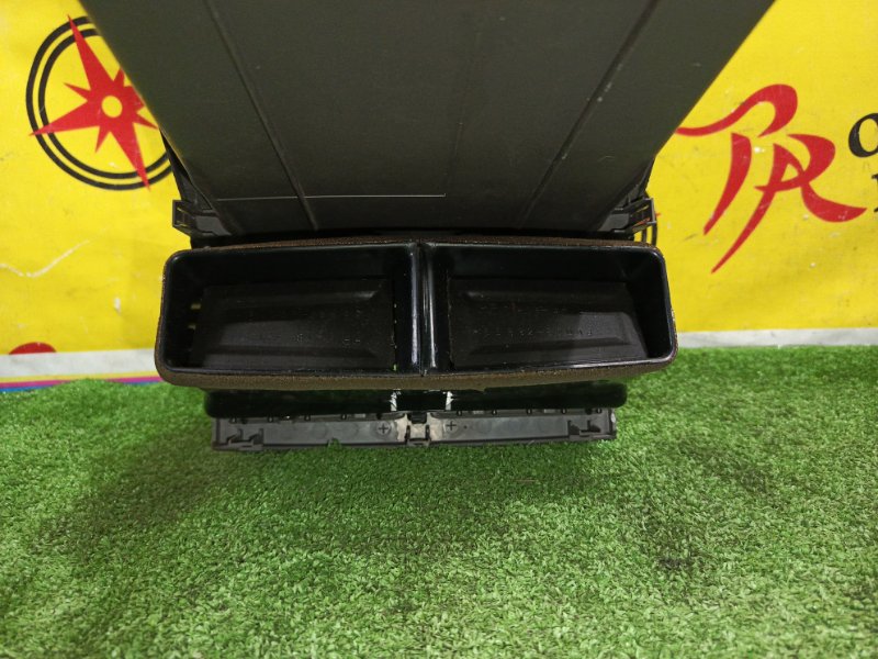 Бардачок, 1000 рублей, Красноярск