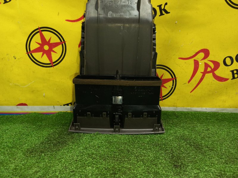 Бардачок, 1000 рублей, Красноярск