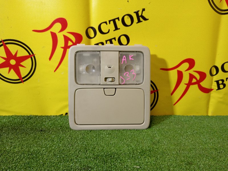 плафон, 800 рублей, Красноярск