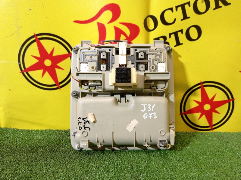 плафон, 800 рублей, Красноярск