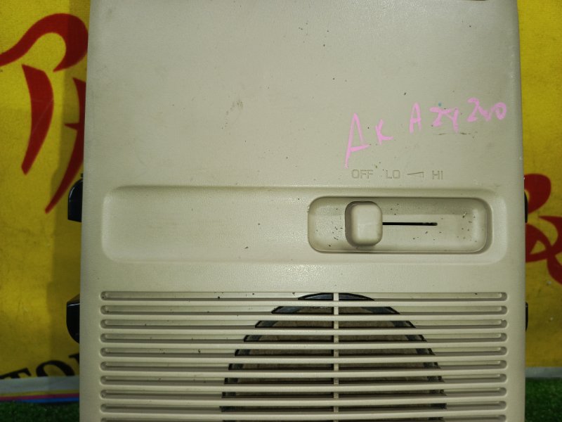 Ионизатор, 2500 рублей, Красноярск