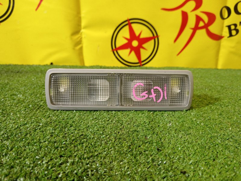 плафон, 1000 рублей, Красноярск