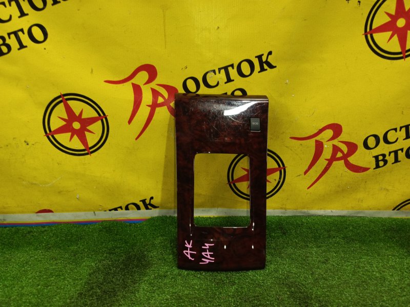 Консоль КПП, 800 рублей, Красноярск