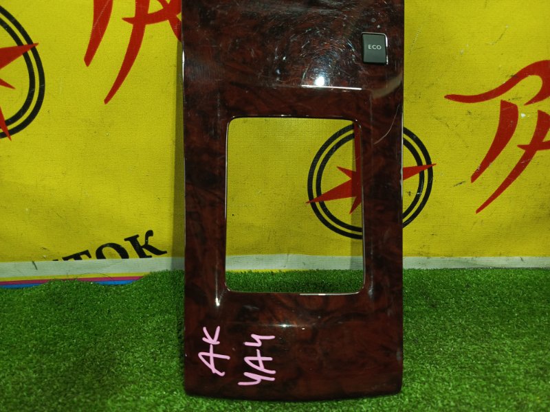 Консоль КПП, 800 рублей, Красноярск