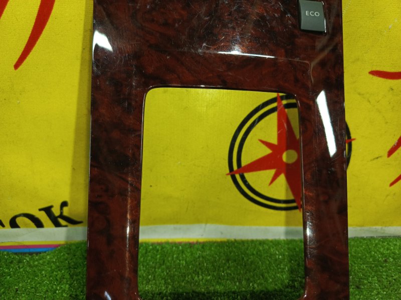 Консоль КПП, 800 рублей, Красноярск