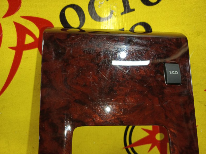 Консоль КПП, 800 рублей, Красноярск