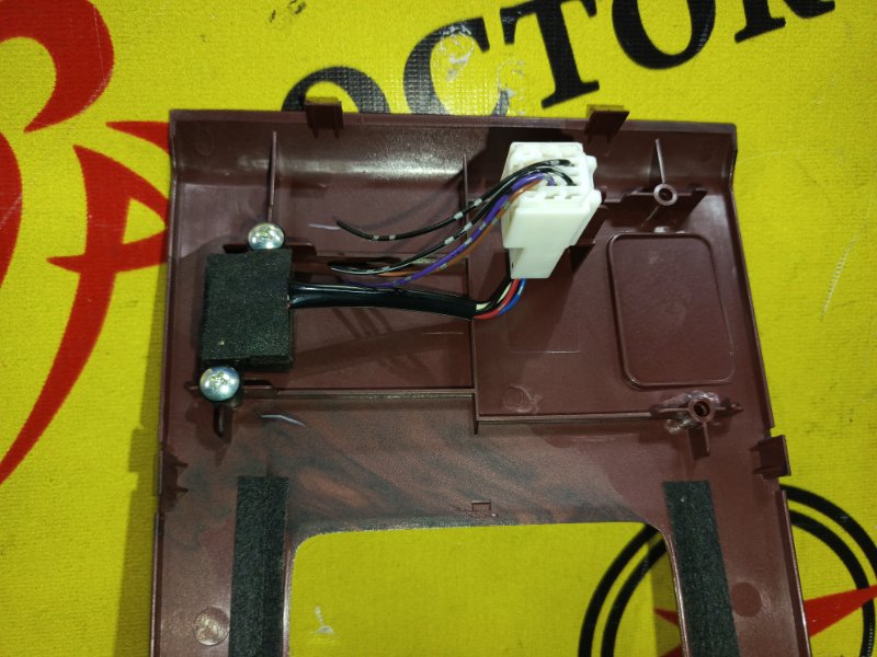 Консоль КПП, 800 рублей, Красноярск